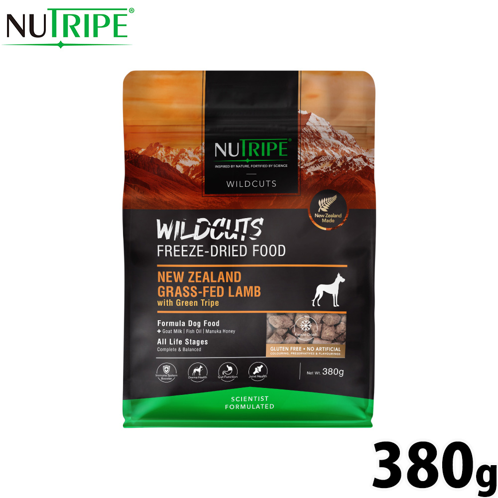 ニュートライプ NUTRIPE ドッグフード ワイルドカット フリーズドライ ラムwithグリーントライプ 380g