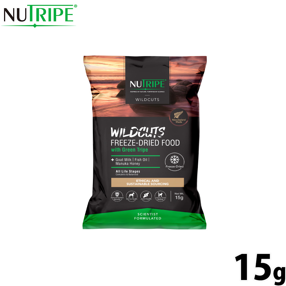 ニュートライプ NUTRIPE ドッグフード ワイルドカット フリーズドライ キングサーモン&ラムwithグリーントライプ 15g