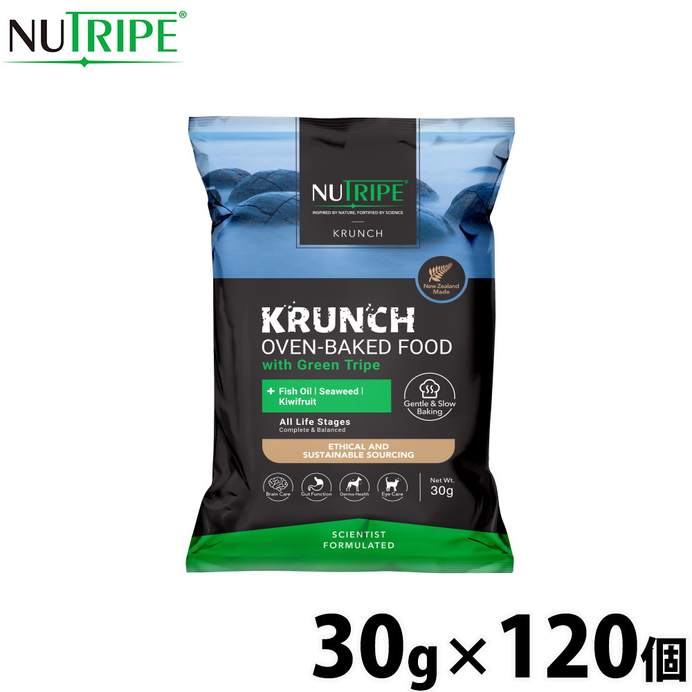 ニュートライプ NUTRIPE ドッグフード クランチ オーブンベークド キングサーモン&ツナwithグリーントライプ 30g×120個