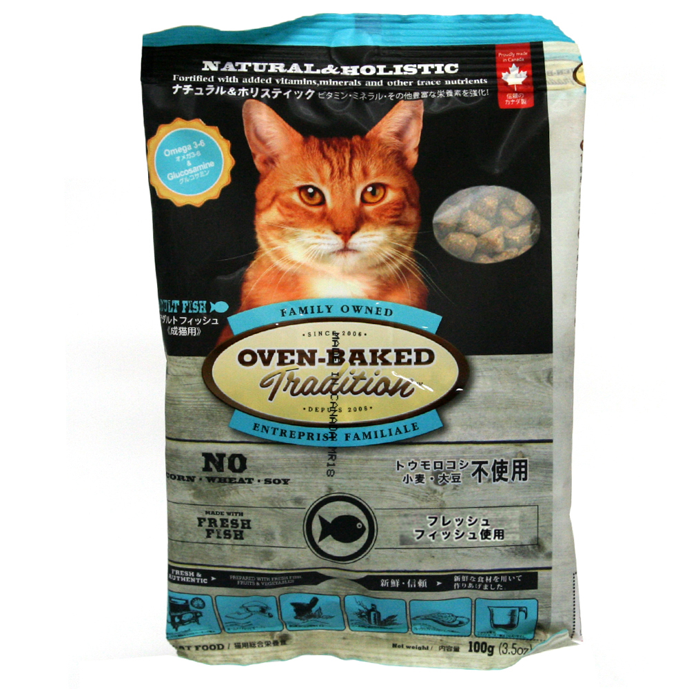 オーブンベークド トラディション OVEN-BAKED TRADITION キャットフード アダルトフィッシュ 1.13kg