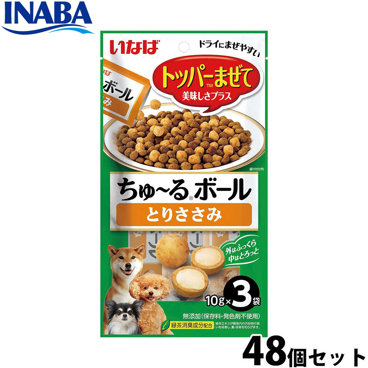 いなば 犬用 ちゅ~るボール とりささみ 48個セット