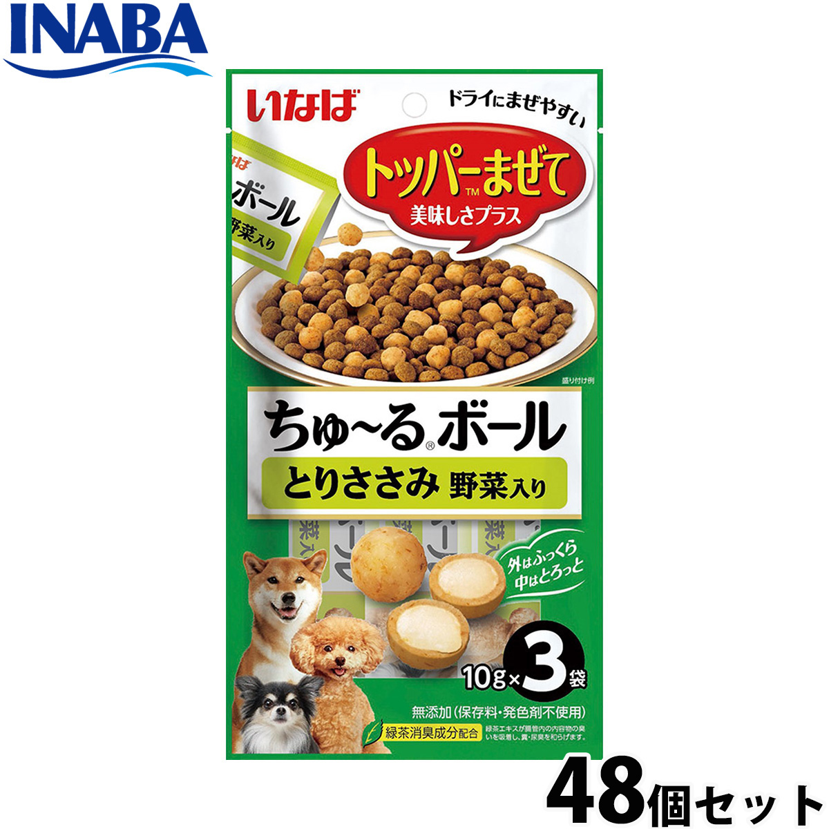 いなば 犬用 ちゅ~るボール とりささみ 野菜入り 48個セット