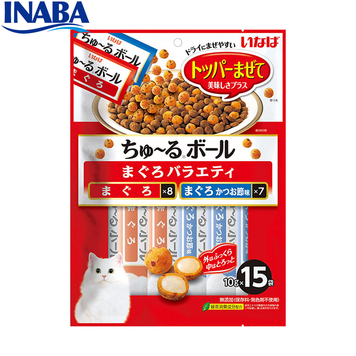 いなば 猫用 ちゅ～るボール まぐろバラエティ 10g×15袋