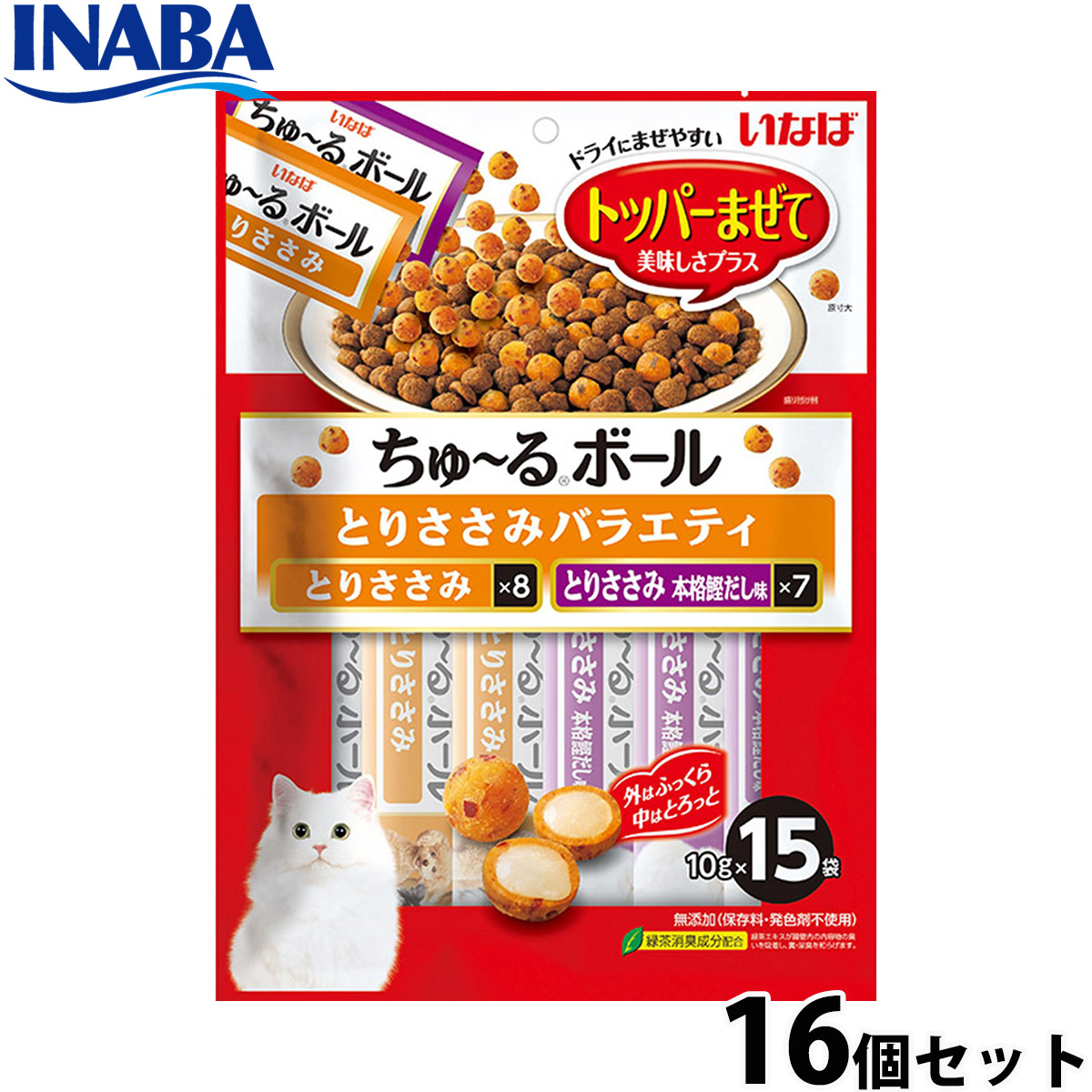 いなば 猫用 ちゅ～るボール とりささみバラエティ 16個セット