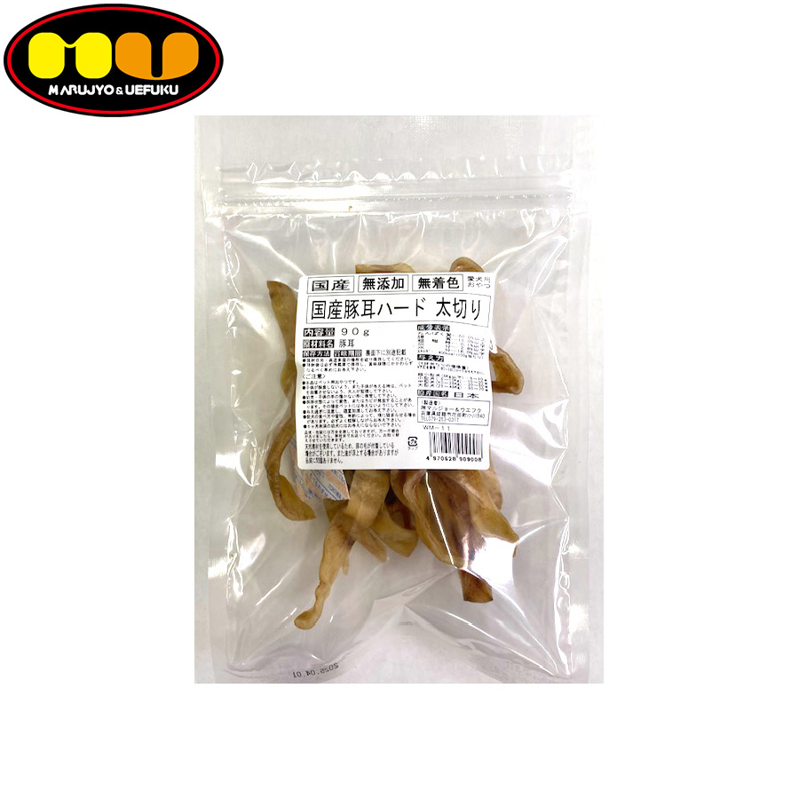 マルジョー＆ウエフク 犬用おやつ 徳用 国産豚みみハード 太切り 90g