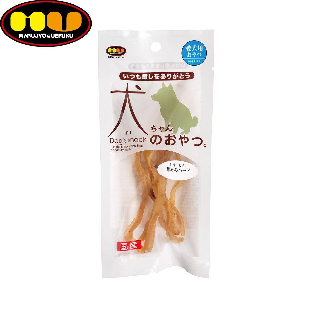 マルジョー&ウエフク 犬ちゃんのおやつ。国産豚みみハード 17g