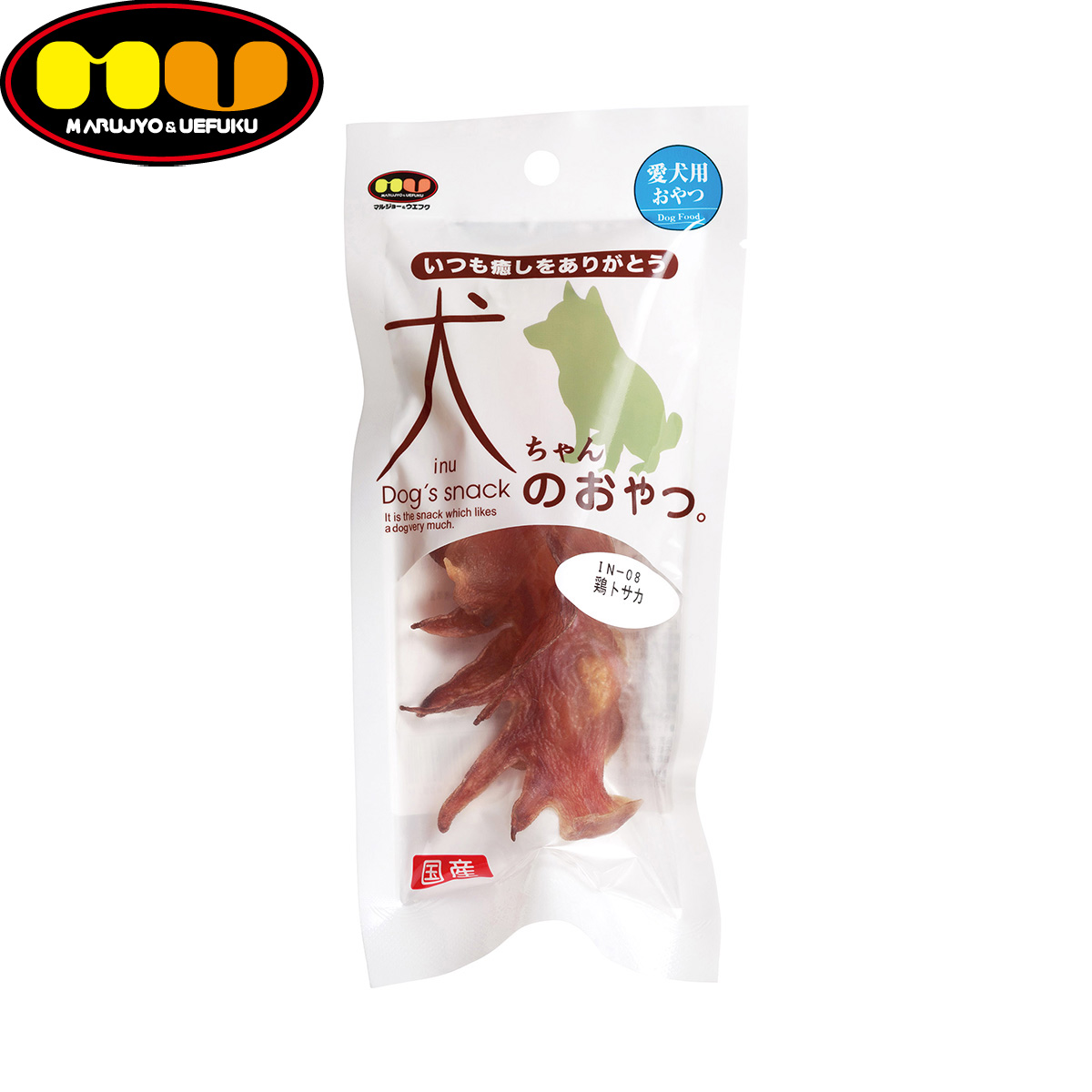 マルジョー&ウエフク 犬ちゃんのおやつ。国産鶏トサカ 10g