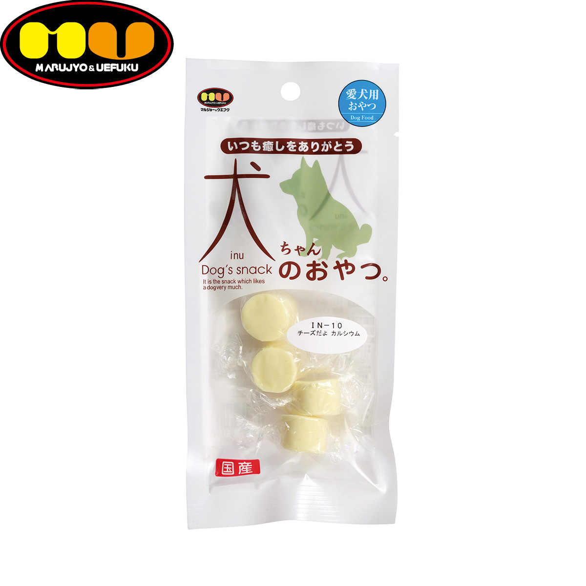 マルジョー&ウエフク 犬ちゃんのおやつ。チーズだよカルシウム 4個