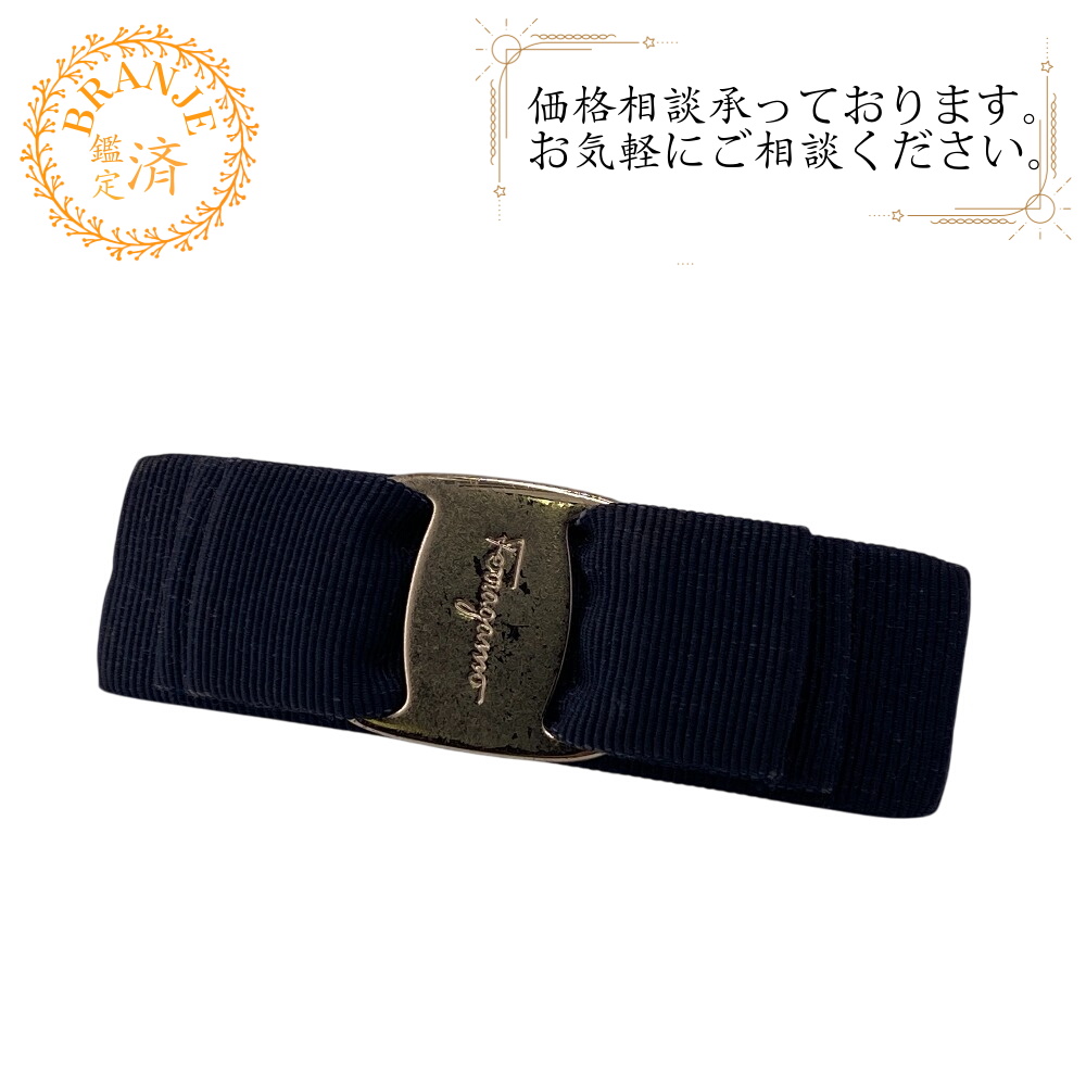 ヘアアクセサリーを予算5000円で買うなら。おしゃれなブランドなど、おすすめを教えてください。