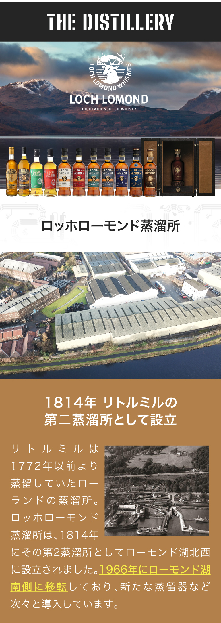 ���b�z���[�����h