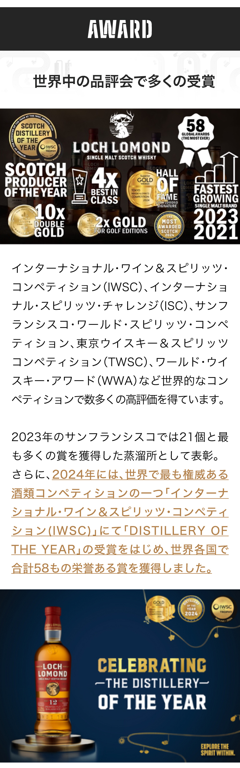 ���b�z���[�����h