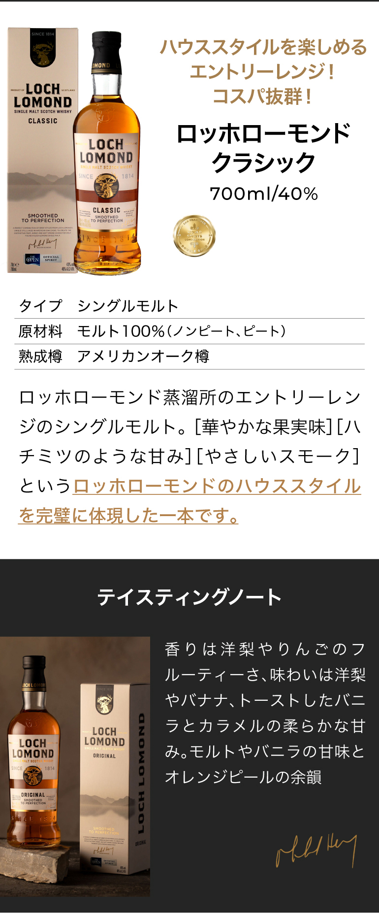 512522 ���b�z���[�����h �N���V�b�N