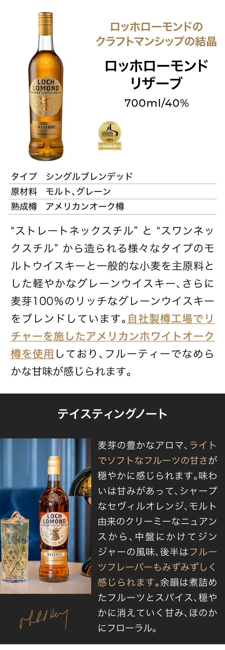 519514 ���b�z���[�����h ���U�[�u