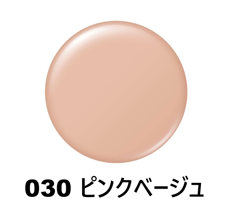 0921