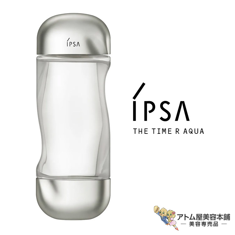 正規品！［RSL］IPSA イプサ ザ・タイムR アクア 200ml 薬用化粧水（医薬部外品）スキンケア 基礎化粧品 肌荒れ ニキビ 乾燥 整肌 対策