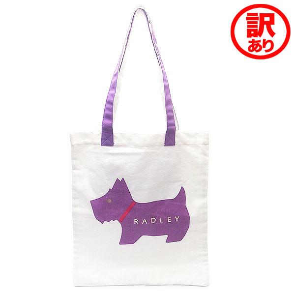 【訳あり】ラドリーロンドン バッグ REDLEY LONDON トート エコバッグにも 内ポケット付き C9010550 キャンバス ホワイト ギフトにも レ