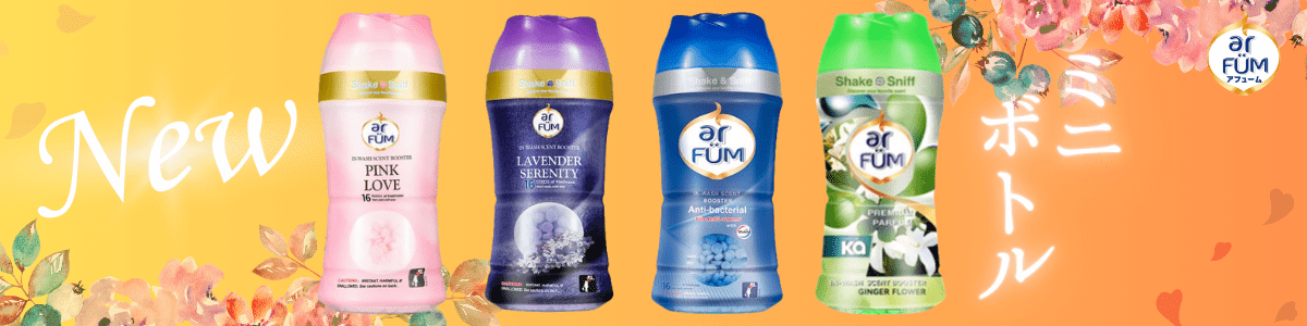 ★★ミニボトル★★