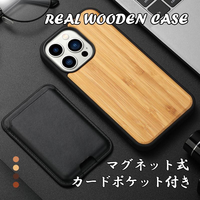 &starf;「対応機種」 i Phone14 ケース アイフォン14 ケース 6.1インチ i Phone14 Pro ケース アイフォン14プロ ケース 6.1インチ i Phone14 