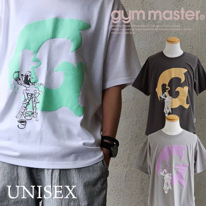 r250212017 [商品説明] ・フロントの配色プリントに思わず目が留まるようなデザイン。 ・このフロントのデザインは、ブランドの頭文字の「G」をペインターが描いているというユニークさ。 ・パッと