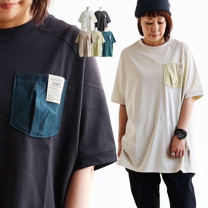 r250212038[商品説明]・タグ付きでタックの入った立体感のある胸ポケットが目を惹くTシャツ。・「くるみ編み」で仕立てているので、柔らかな着心地が嬉しい。・「くるみ編み」とは2本の糸を同時に引き