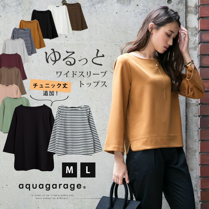 ■こちらの商品は、ゆうメール便送料無料商品です。ゆうメール便送料無料商品をお買い上げの場合、代引・お届け時間指定不可となりますのでご了承願います。┗代引を選択された場合、注文確定後、宅配便送料が自動で