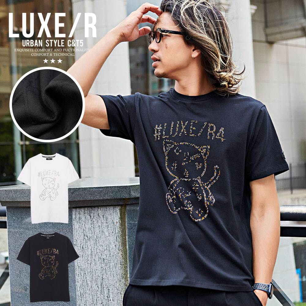 【商品説明】 SILVER BULLET(シルバーバレット)にLUXE/R【ラグジュ】クルーネック ランダムラインストーンCAT半袖Tシャツが入荷しました。 ラインストーンで表現したCATモチーフが目