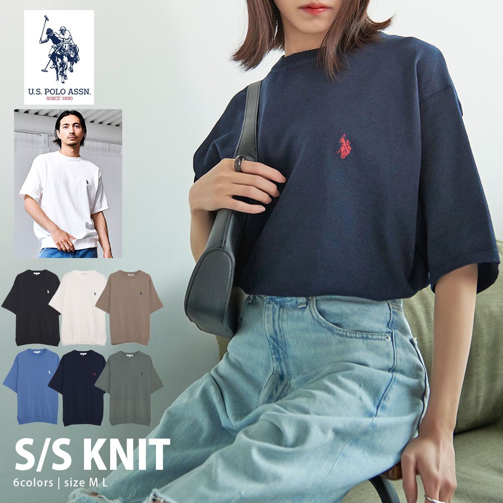 【商品説明】 SILVER BULLET(シルバーバレット)にU.S. POLO ASSN.【ユーエスポロアッスン】クルーショートスリーブニットTシャツが入荷しました。 左胸にはブランドのロゴを刺繍し