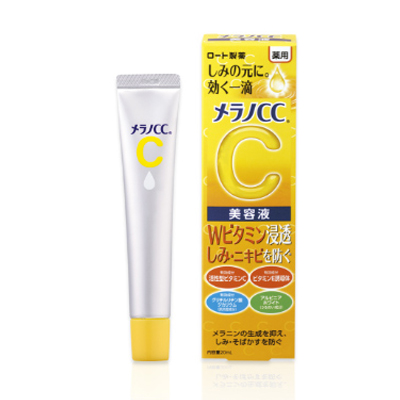 メラノCC 薬用 しみ集中対策 美容液 20ml 【医薬部外品】4987241169658