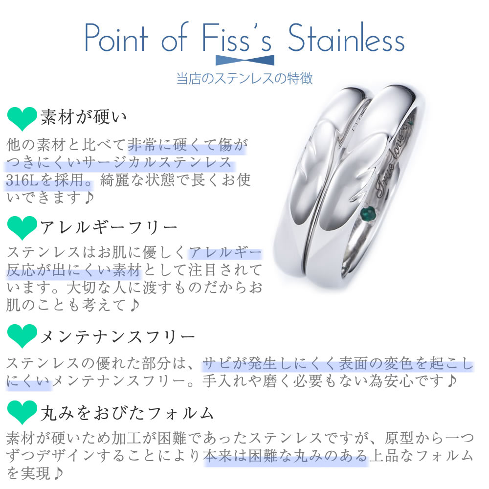 �Z�~�I�[�_�[���C�h �X�e�����X