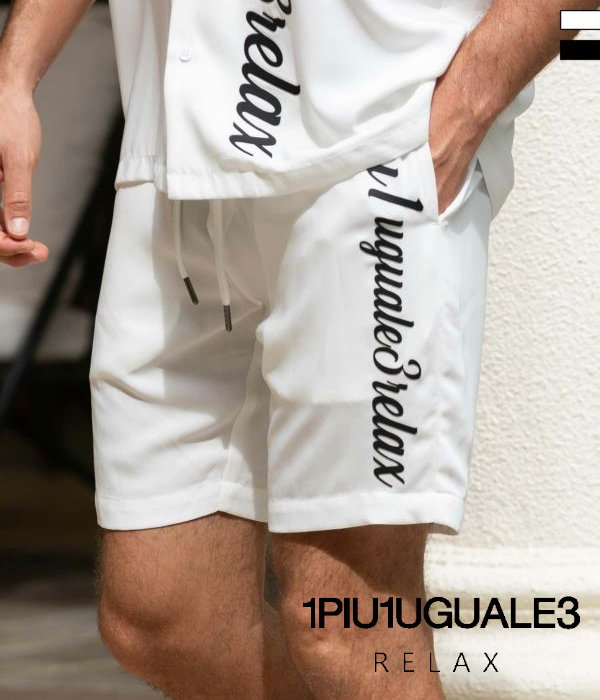 1PIU1UGUALE3 RELAX メンズ ハーフパンツ ショートパンツ 大人のサマースタイルに欠かせないリラクシングなハーフパンツ。とろみのあるポリエステル生地により、ゆったりと優雅な落ち感を描き