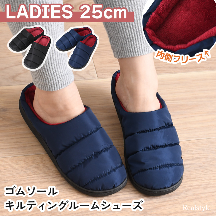シンプルで普段使いしやすいルームシューズふわふわと柔らかく、高いクッション性が魅力短い起毛で暖かすぎずロングシーズン活躍エアコンの効き過ぎで肌寒い夏場のオフィスや、室内だけでなく、ベランダや玄関先にも