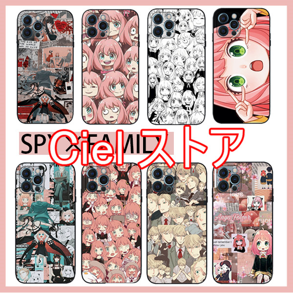 ↓商品詳細↓◆新品.+*:゜+。.&star;◆素材：強化ガラスであり製品の材質は強化ガラスであり、キズや汚れに強いです。プリントは長期間でも変色しませんが、強く折り曲げたり、落としてはいけま