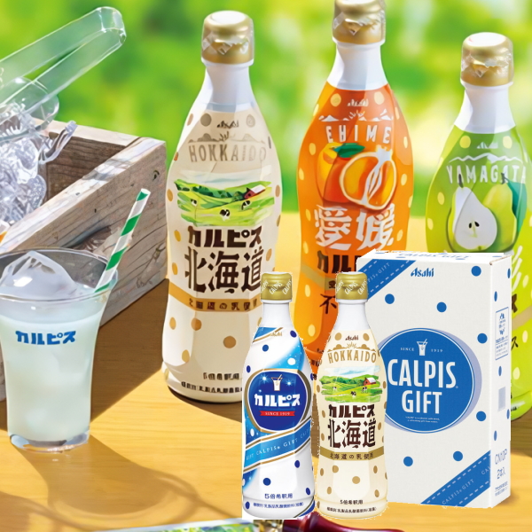 味わい豊かな「カルピス」ギフトセット 乳酸菌と酵母から生まれたさわやかな味わいの「カルピス」と、ギフト限定の「カルピス」北海道のセットです。 ・カルピス 国産生乳と乳酸菌と酵母の発酵から生まれた、さわ