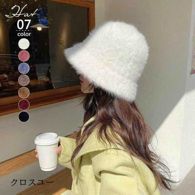 ふわふわな手触りで 秋冬コーデにぴったりな フェイクファーバケットハット♪ 被るだけで一気に旬コーデに してくれるマストアイテム◎ シンプルなデザインで きれいめからカジュアルまで 幅広く合わせやすい
