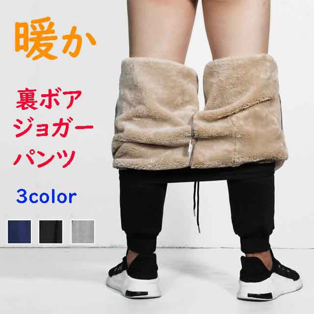 生地：ポリエステルカラー：グレー、ブラック、ブルーサイズ：M-7XL（単位cm）計測に付きましては手測りとなりますので若干の誤差はごください。お使いのモニターや撮影時の光の加減などにより画像と実際の商