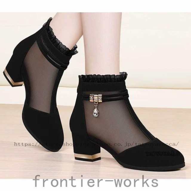 レビュー高評価 人気急上昇 数量限定入荷 ブラックローマ靴 太ヒール5cmブーツショートブーツレディース 通気 家中時間充実化 ギフトにも