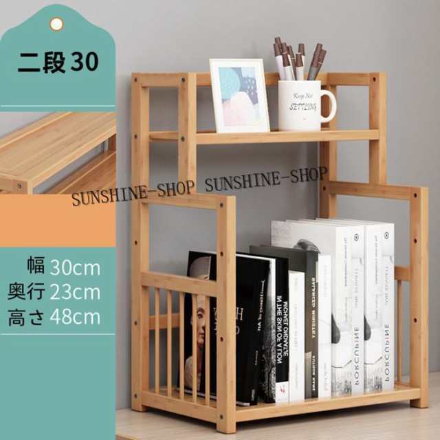 【ポイント】デスク上を立体的に使うことで、小物類の収納はもちろん、書類、資料、CD、文房具などの収納に本棚としても、化粧品、タオル、植物、キッチン小物なども楽に整理できます。デスク上を立体的に使うこと