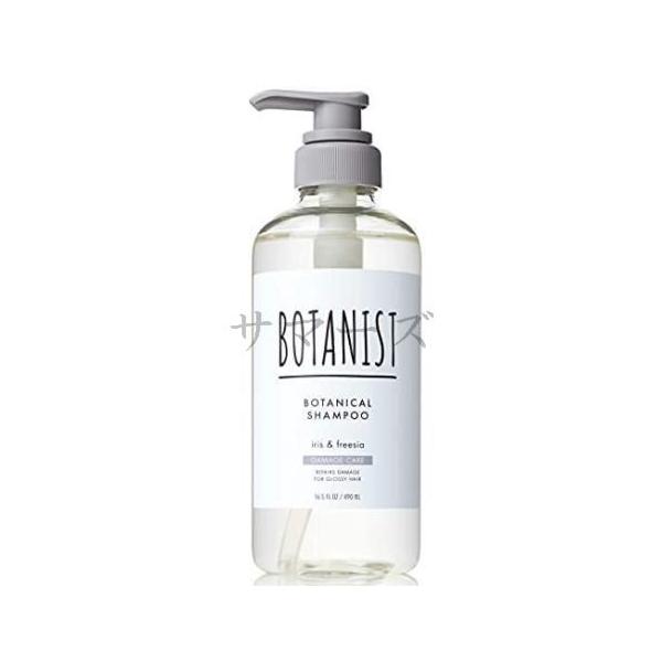 商品名：2個セット BOTANIST ボタニスト ボタニカル シャンプー ダメージケア 内容量：490m L