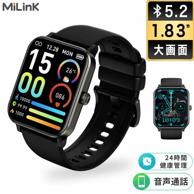 スマートウォッチ 本体 腕時計 IP68 完全防水 メンズ レディース 女性用 体温 血圧 血糖値 血中酸素 心拍数 ヘルスケア 健康管理 生理周