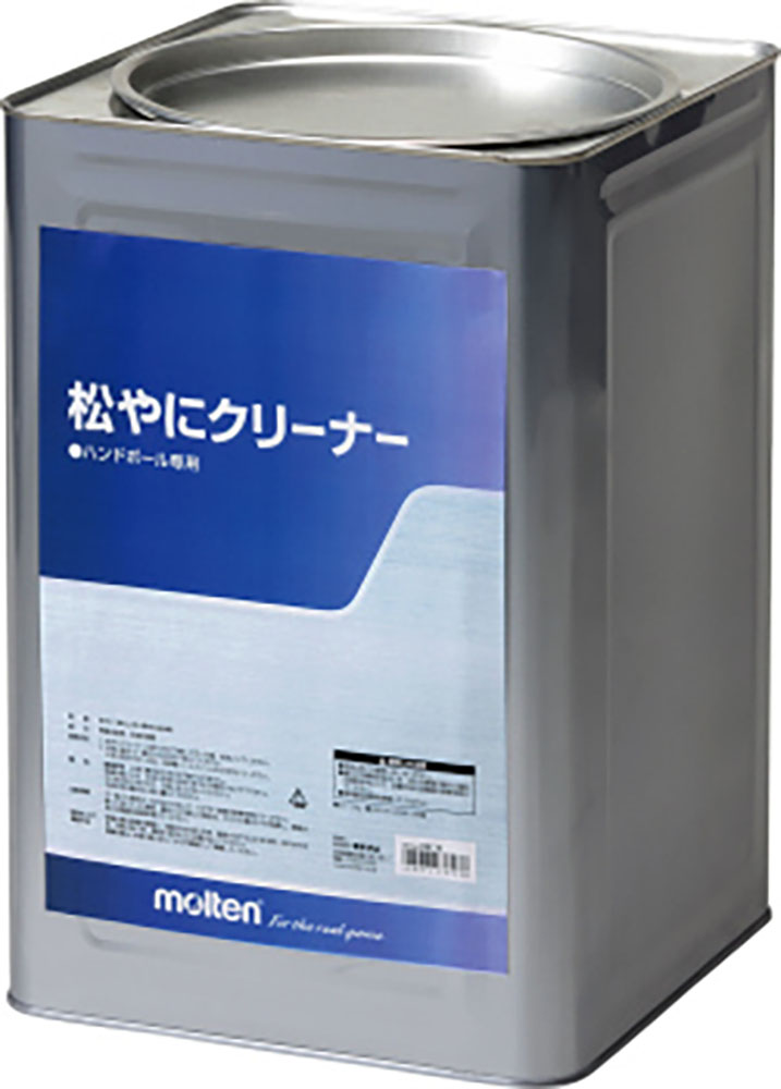 モルテン molten 松やにクリーナー 15kg ハンドボール 松やに 松脂 クリーナー 松やに落とし ハンドボール専用 日本製 界面活性剤 石油系