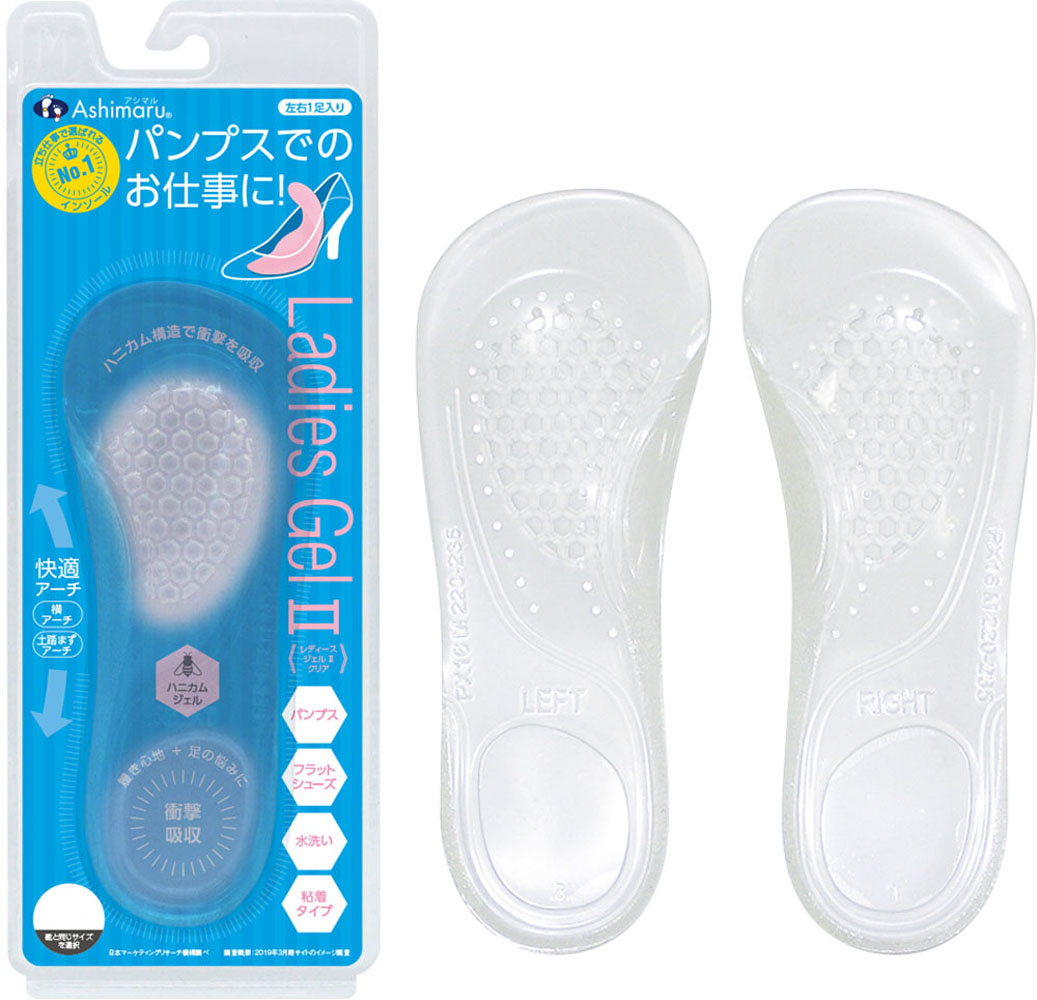 履くと痛いパンプスもこのインソールですばやく解決。アーチサポ―トで女性の足の悩みに対応します。ソフトジェル+ハニカム構造で衝撃吸収力を向上。カカト厚み1.2mmと薄いため、装着感が変わりません。婦人靴