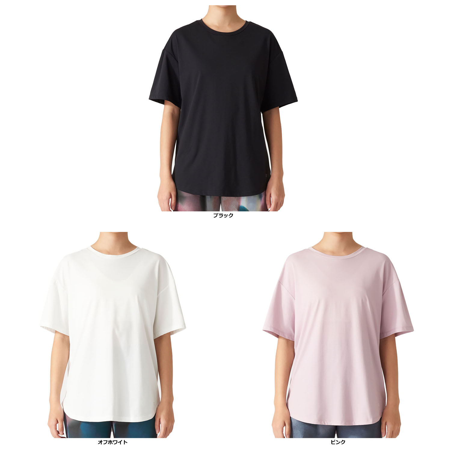 ゆったりシルエット。ヒップが隠れる着丈。 V 字の後衿がアクセントの T シャツ。ゆったりとした身幅で体型を拾わずに着用でき、ヒップラインが隠れる丈でレギンス等の細身のボトムとも相性の良いデザインです