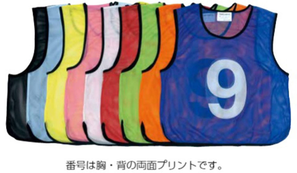 フリーサイズ、単品、番号は1〜20でご指定ください。