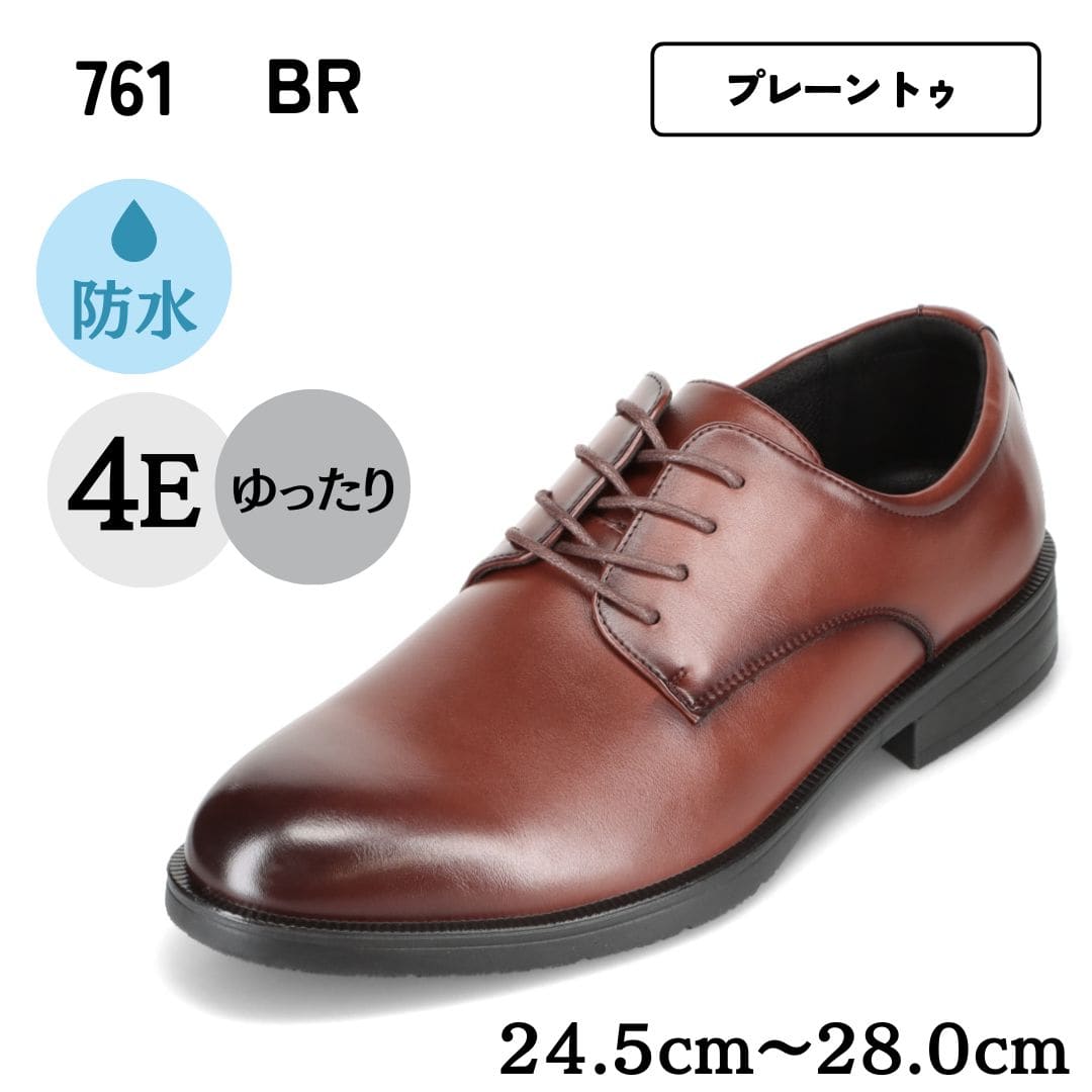 ■アッパー(表面素材)：合成皮革■ソール(靴底)：合成底■ワイズ(足囲)：4E相当■生産国：中国製