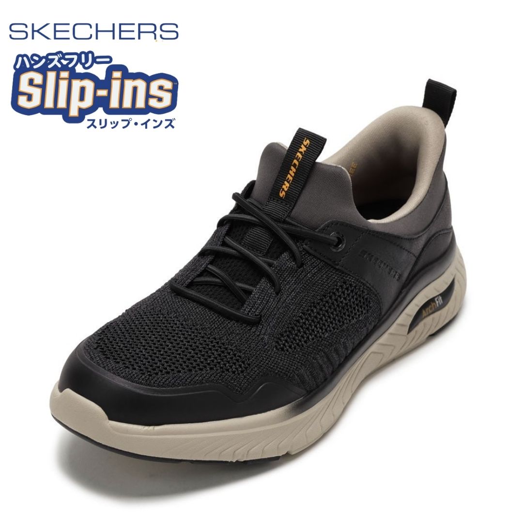 スケッチャーズ SKECHERS 205340 メンズ靴 靴 シューズ 2E スニーカー スリッポン ARCH FIT CROSSER-EMERIC アーチ クロッサー エメリッ
