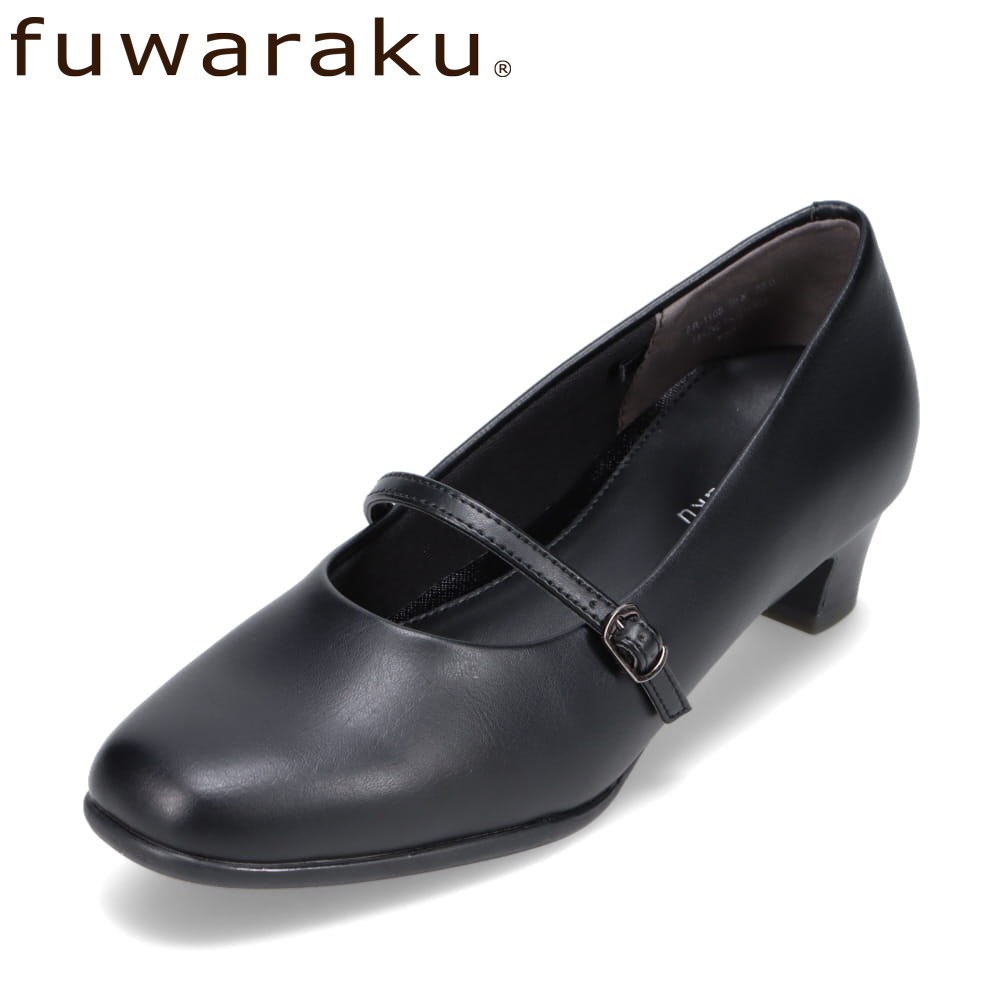 スクエアな4Eパンプスに、甲ベルト付が登場