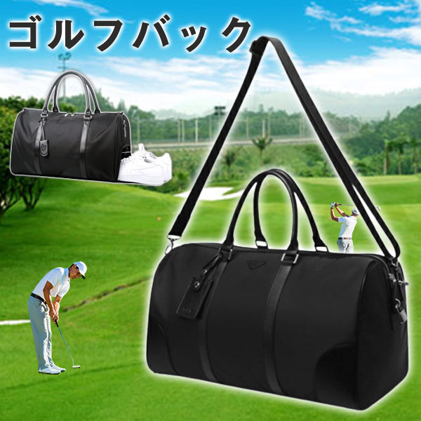 商品詳細：カラー：/画像通りサイズ：/47*20*28cm【商品説明】◎軽くてカラーが豊富、思わず出かけたくなるボストンバッグ。◎シューズ収納付きで、スポーツジムやヨガ、ゴルフ、旅行などに適です。◎カ