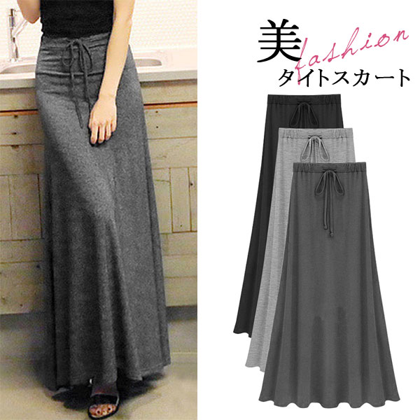 商品詳細：カラー：/01/02/03サイズ：/S/M/L/XL/2XL/3XL/4XL/5XL/6XL--■商品説明商品レビューを書いて、選べるノベルティプレゼント◎程よく足首が見える丈感で、露出しす