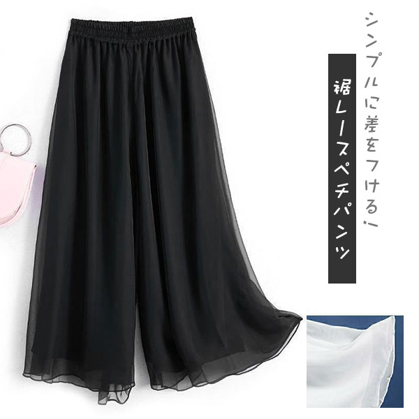 商品詳細：カラー：/ロング丈-01/ロング丈-02/九分丈-01/九分丈-02サイズ：/M/L/XL/2XL/3XL/4XL--■商品説明商品レビューを書いて、選べるノベルティプレゼント◎シンプルだか
