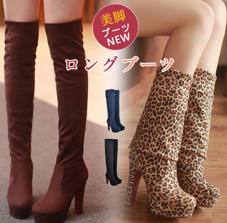 限定価格 ロングブーツ レディース ニーハイブーツ スエード ハイヒール ロング丈 美脚 膝丈 ピンヒール 防寒 カジュアル 歩きやすい 長